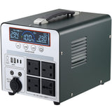 Power Station 1000W/666Wh, Mashine Portable Rechargeable Generator Inverter for Camping, RVs, Drones, Outdoor Lighting, with 4 AC Outlets and 4 USB Ports
